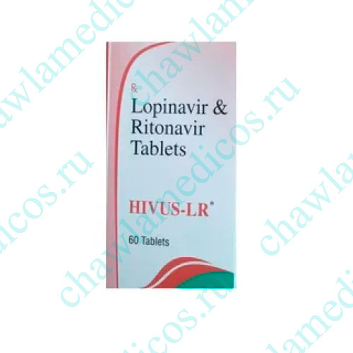 HIVUS-LR (Лопинавир 200 мг, Ритонавир 50 мг)